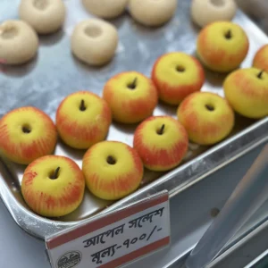আপেল সন্দেশ