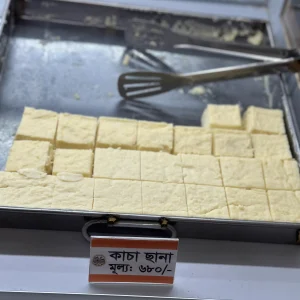 কাচা ছানা