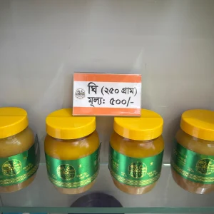 ঘি 250g