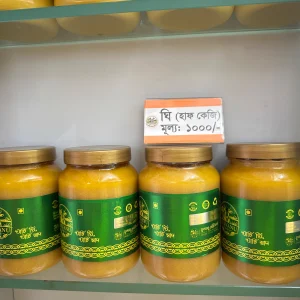 ঘি 500g