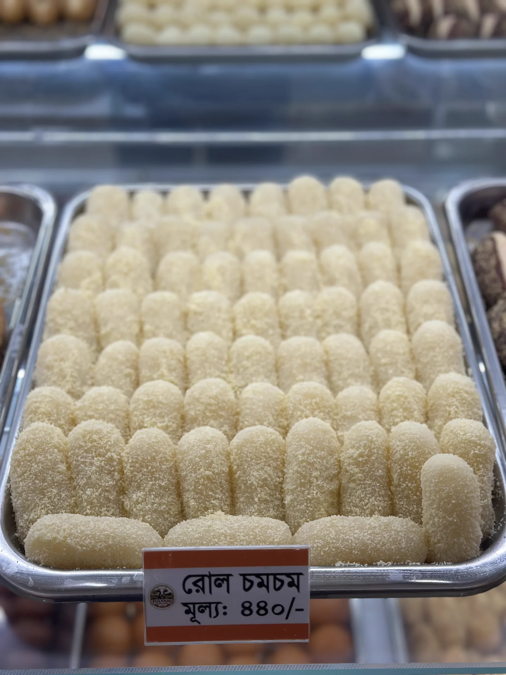 রোল চমচম