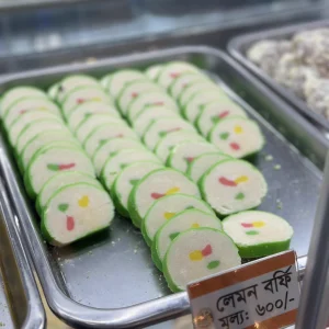 লেমন বর্ফি